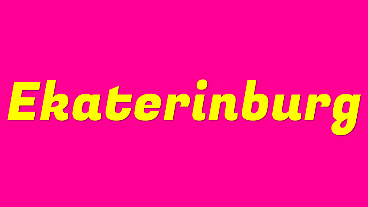 Работа для девушек в Екатеринбурге