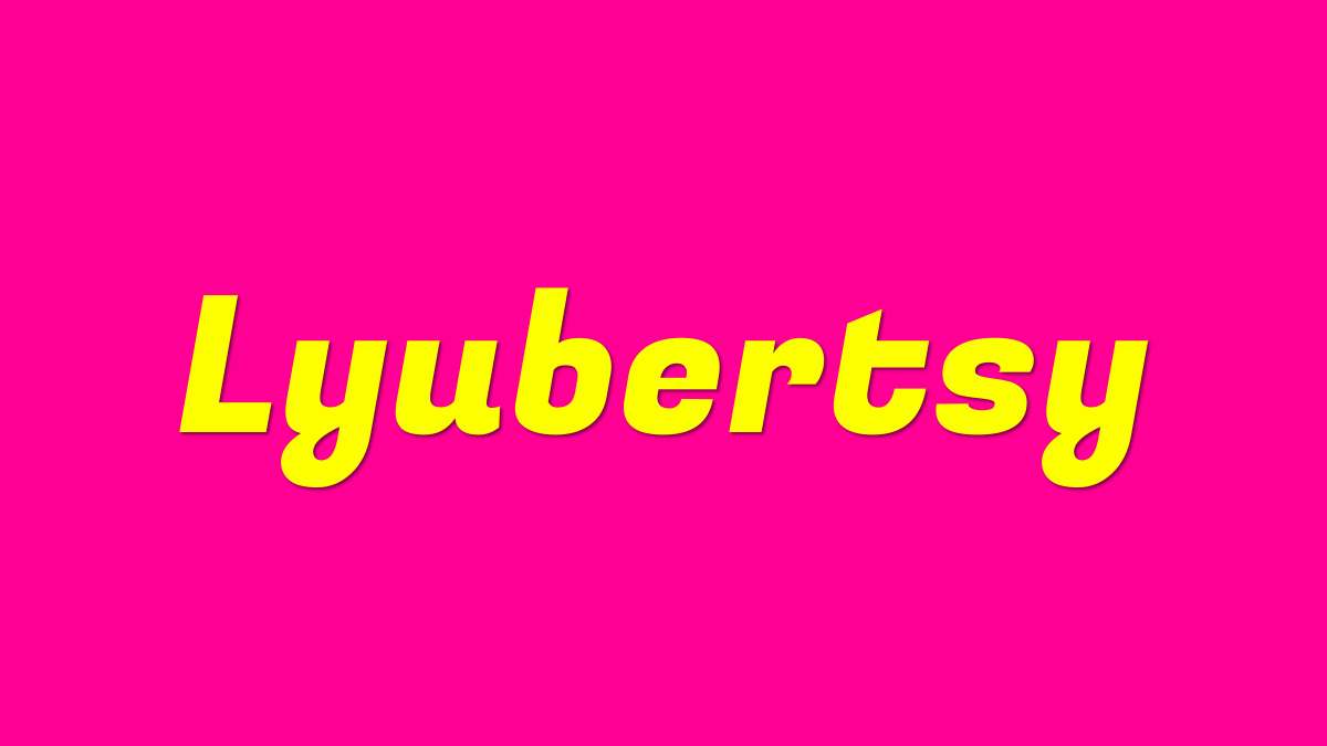 Работа для девушек в Люберцах